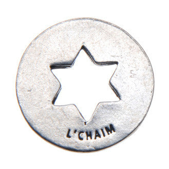 To Life Blessing Ring back (on back - l'chaim)